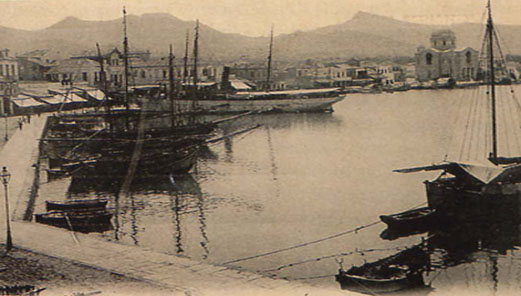 Το λιμάνι παλιά 